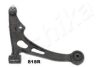 ASHIKA 72-08-818R Track Control Arm